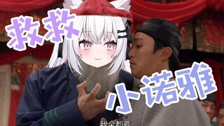 计划夺舍自己女儿boing装甲的屑诺雅/娘のboingを奪おうと計画してるクズのあ