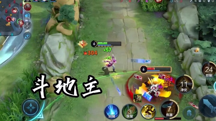 ท่านตี๋เหรินเจี๋ย วังเจียหรงเย่า