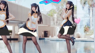 【Chu Nguyên】 Thần giao cách cảm ♥ Mèo con có thể có ý đồ xấu gì ~ Em thích anh nhiều lắm ~