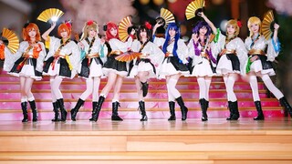 เพลงนี้อายุ 11 ปีจริงๆ นะ! ✨อยากเต้นที่เมืองคางุยะ✨【LoveLive!】