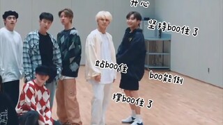 【SEVENTEEN】Interesting moments in the practice room