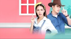 สะใภ้อิมพอร์ต ตอนที่ 1