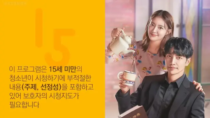 Ga Doo Ri S Sushi Restaurant Ep 4 Bilibili Ga Doo Ri S Sushi Restaurant Ep 4 Bilibili