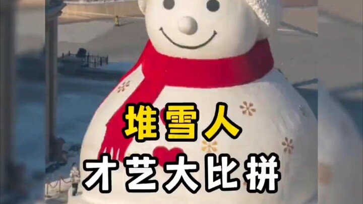 Snow Sculpting Talent Show: This is How You Have Fun on a Snowy Day!