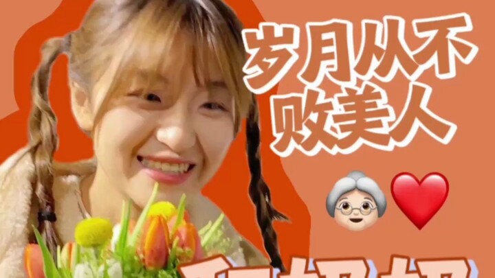 “Permintaan Single Ketujuh Sudah Terwujud”