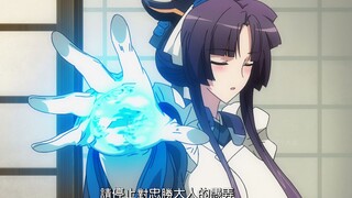 “白天当老婆，晚上锤高达”