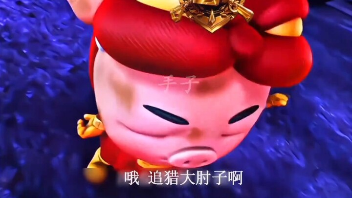 When patching punches, you've got to shout ( ).