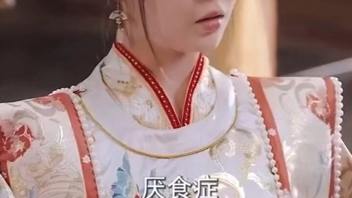 🌴เจียงเยว่ คุณหนูรองทะลุมิติ EP-5🌿