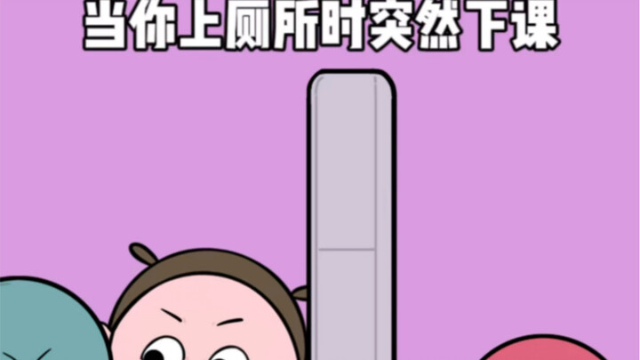 小时候最怕的一集