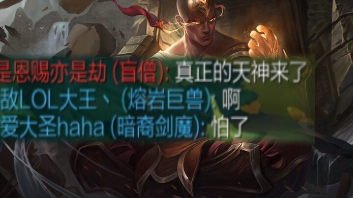 Could it be that he really is a god?