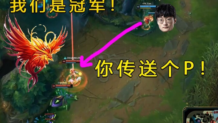 FPX vs G2 Post-Match Memes & Iconic Moments! G2’s Still Laughing Even After Losing! A-Pay’s Yasuo Du