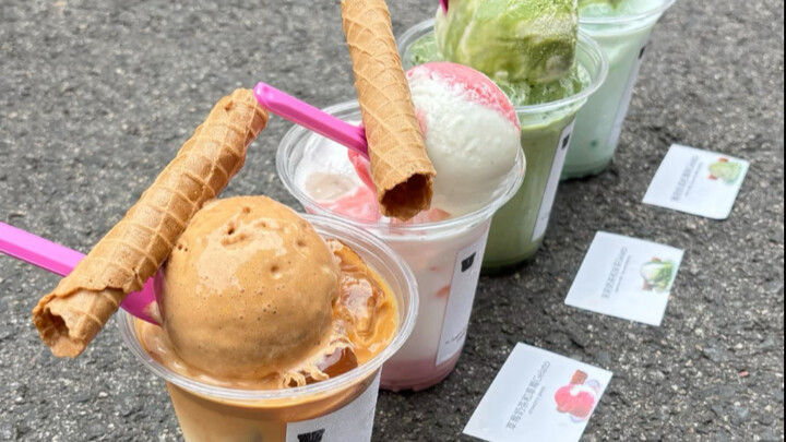 นี่ไม่ใช่ของธรรมดาเลย! ไอศกรีมและชานม