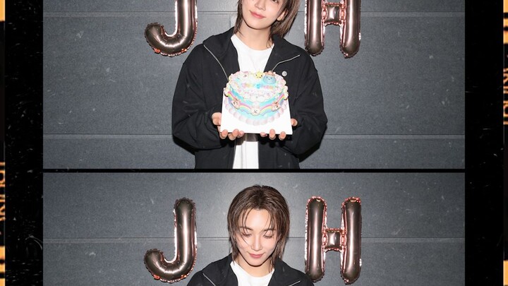 To. CARAT, From. Jeonghan💌