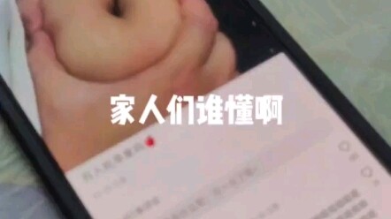 แอปเปิลกินได้ไหม