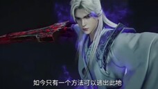 RENEGADE IMMORTAL EPISODE 79 PREVIEW