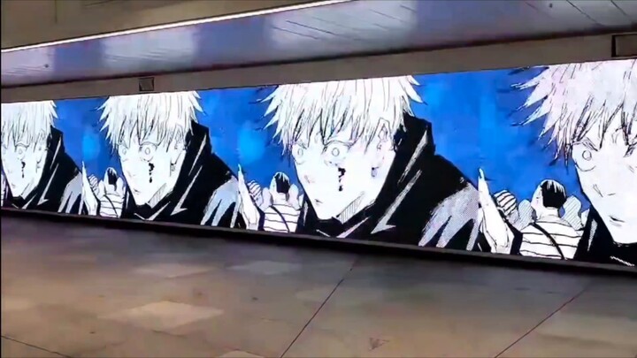 [Jujutsu Kaisen 0] Advertisement at Shinjuku Station