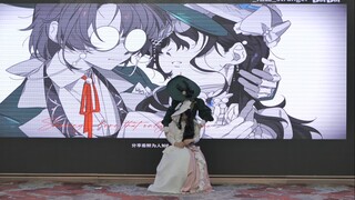 【镜映组】如果这就是您的拯救的话，我也甘之如饴——杭州9O舞台节目《心》