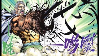 海虎武神不是大地最强吗？？？白无边作为前海虎武神怎么这么废啊？？？