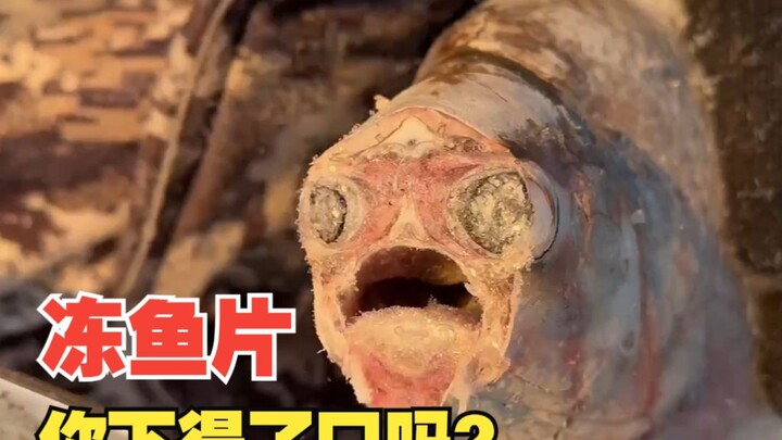 I’m a white salmon. Before I could even react, my nose and mouth just… vanished in an instant…