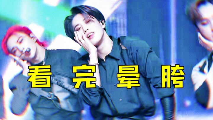 【skz午夜专场】看完直接晕胯