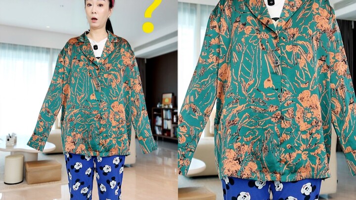 I'll save you from outfits your fans won't approve of