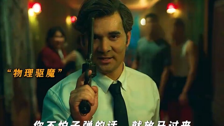 Này, hãy nhìn tôi dùng sự thật để xua đuổi ma quỷ