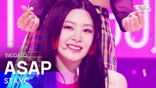 STAYC(스테이씨) - ASAP @인기가요 inkigayo 20210418