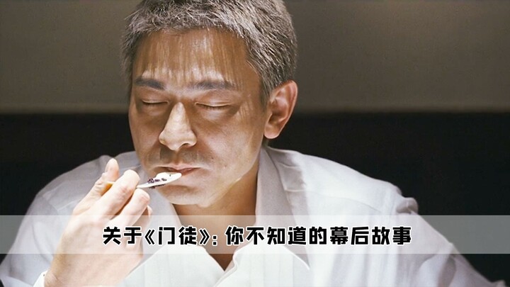 "Disciples": Trading on sympathy to fuel their own drug use—these are the real masters of manipulati