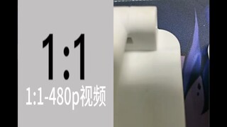 ss