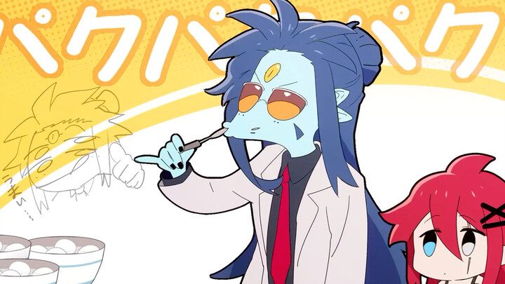 (Repost) Just eating the Yuanxiao virus
