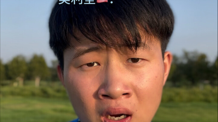 Chúng ta sẽ đâm vào tiểu hành tinh?