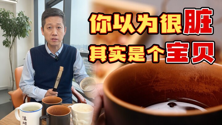 Cặn trà trên cốc có nhất thiết phải rửa không?