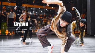 【CloverDo】Lisa - Tarian Cravin di akhir kelas | Yah, aku tahu aku terlambat lagi~