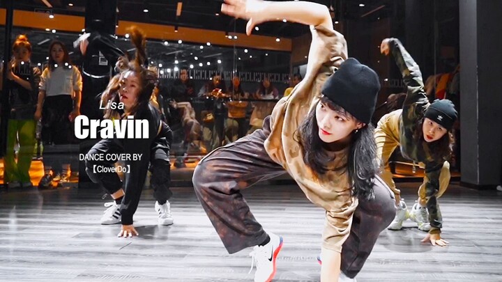 【CloverDo】Lisa - Cravin dance at the end of class | Well, I know I’m late again~