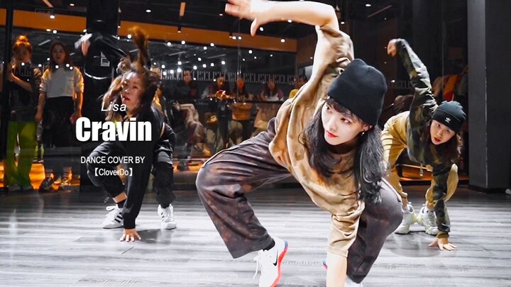 [CloverDo]Lisa - Cravin dance cuối giờ học | Chà, tôi biết mình lại đến muộn rồi~