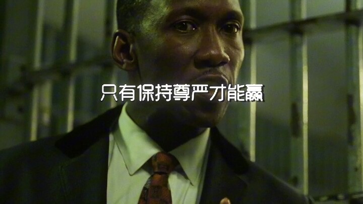 [Green Book] Kennedy Finally Got It in This Lifetime