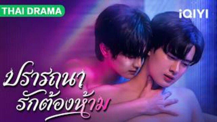 Burning Desire Indo Sub (SISANYA DI VIP TELE)