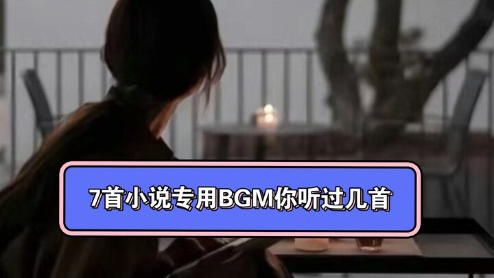 "إذن كنتم تعرفون بعضكم من قبل؟" "لا، لا أعرفه."