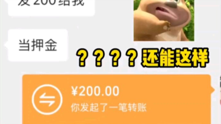 حيلة صغيرة لتجنب أن تُتَخَلَّى عنك: أوصِ أصدقاءك المقرّبين الذين لا غنى عن مشاهدة مقاطعهم بهذه الفيد