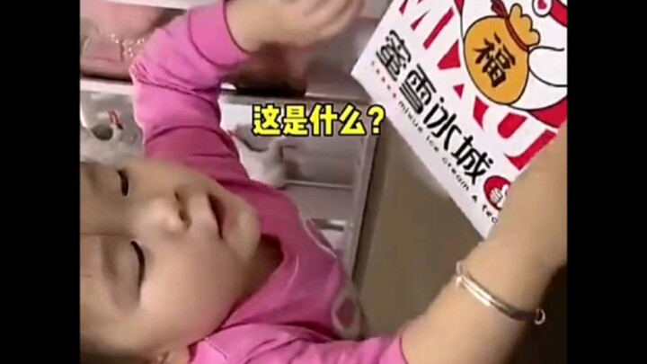 Raise sons and daughters frugally, but raise yourself luxuriously to grow strong!