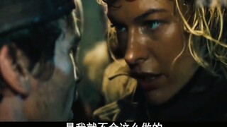 怪物都害怕的女人，你们也敢欺负