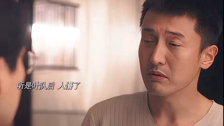 Jian Ren: Mistake! There’s still a fish tank #Wang Chuanjun