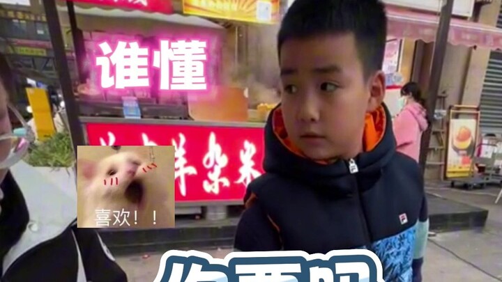 Even though I’ve never met his dad, it feels like I can see him right here.