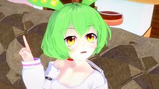 Sera-chan swelled up like a super balloon because she won the MD card set popularity vote! ——Daily "
