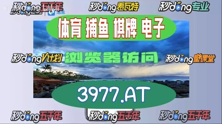 最新！欧洲球杯买个球的正规网站「入口：958·AT」