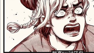 Is Jotaro a good father? (Jotaro's childhood) @hakyodub