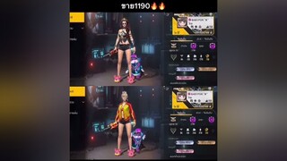 พต.ทักเฟสหรือไลน์ / ไม่รับผ่อน / ไม่รับฝากขาย / อย่าปิดการมองเห็น freefire เอาขึ้นฟีดที