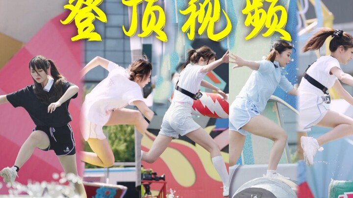 Maaf!! Area dansanya keren banget! Kulkasnya sampai nggak muat lagi!