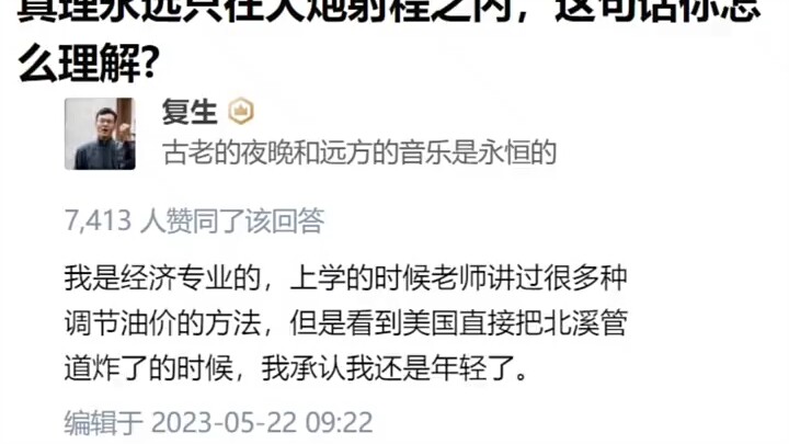 วิธีปรับแบบง่ายๆ ดุดัน