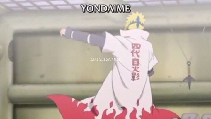 YONDAIME